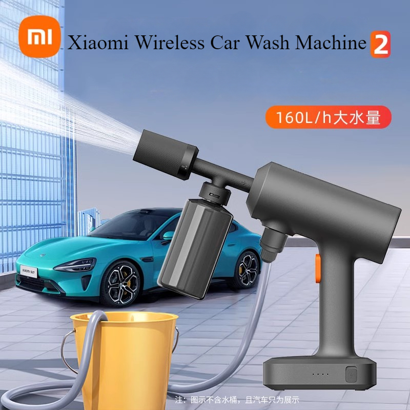 Smart Home Xiaomi - Originele Xiaomi Mijia Draadloze Autowasmachine 2