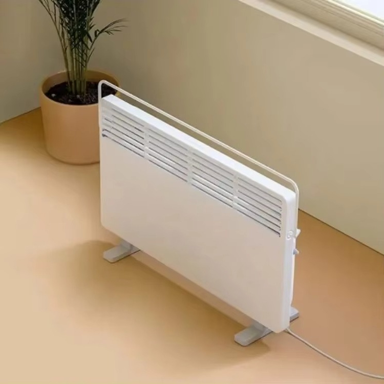 Slimme ruimteverwarmer KRDNQ03 - Smart Bathroom Fan recensie en prijs
