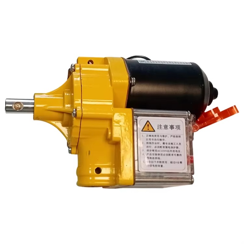 220v Elektrische Film Rolling  - Curtain Motor recensie en prijs