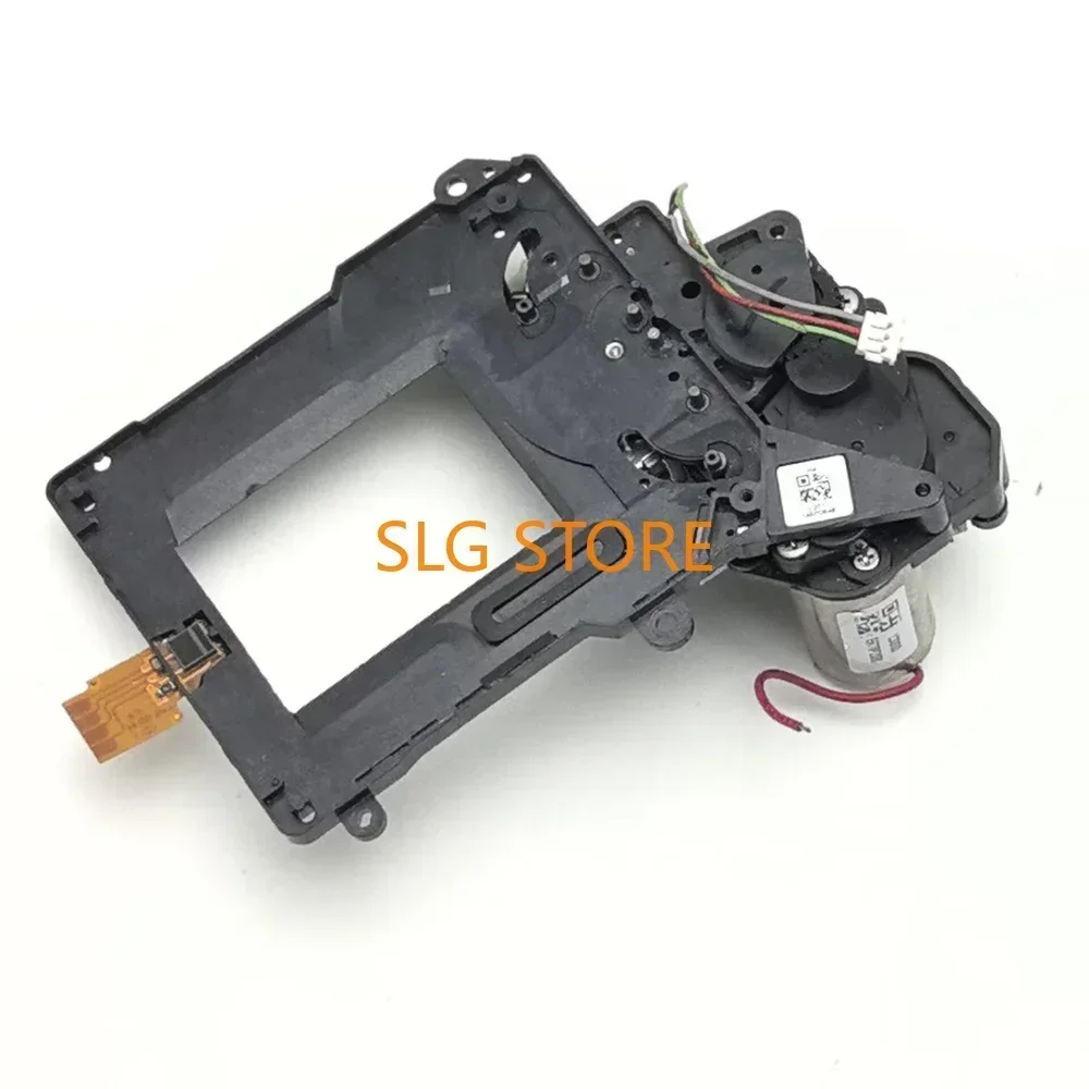 Origineel camerareparatieonder - Curtain Motor recensie en prijs